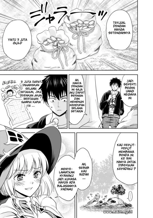 image-komik-ore-no-ie-ga-maryoku-spot-datta-ken-sundeiru-dake-de-sekai-saikyou-chapter-08-13/17