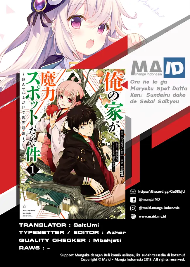 image-komik-ore-no-ie-ga-maryoku-spot-datta-ken-sundeiru-dake-de-sekai-saikyou-chapter-09-1/18