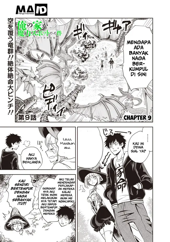 image-komik-ore-no-ie-ga-maryoku-spot-datta-ken-sundeiru-dake-de-sekai-saikyou-chapter-09-3/18
