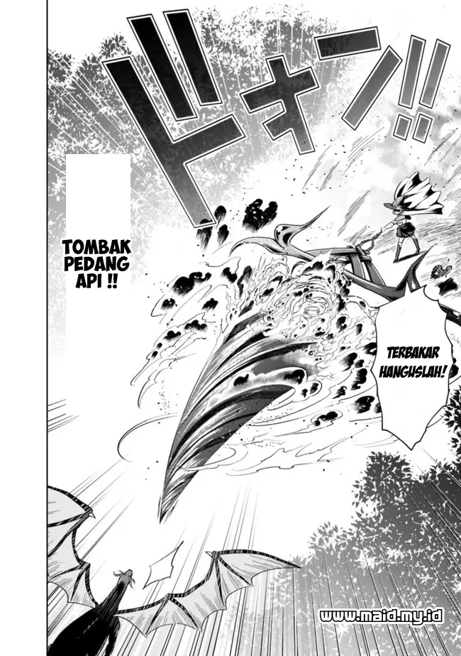 image-komik-ore-no-ie-ga-maryoku-spot-datta-ken-sundeiru-dake-de-sekai-saikyou-chapter-09-6/18