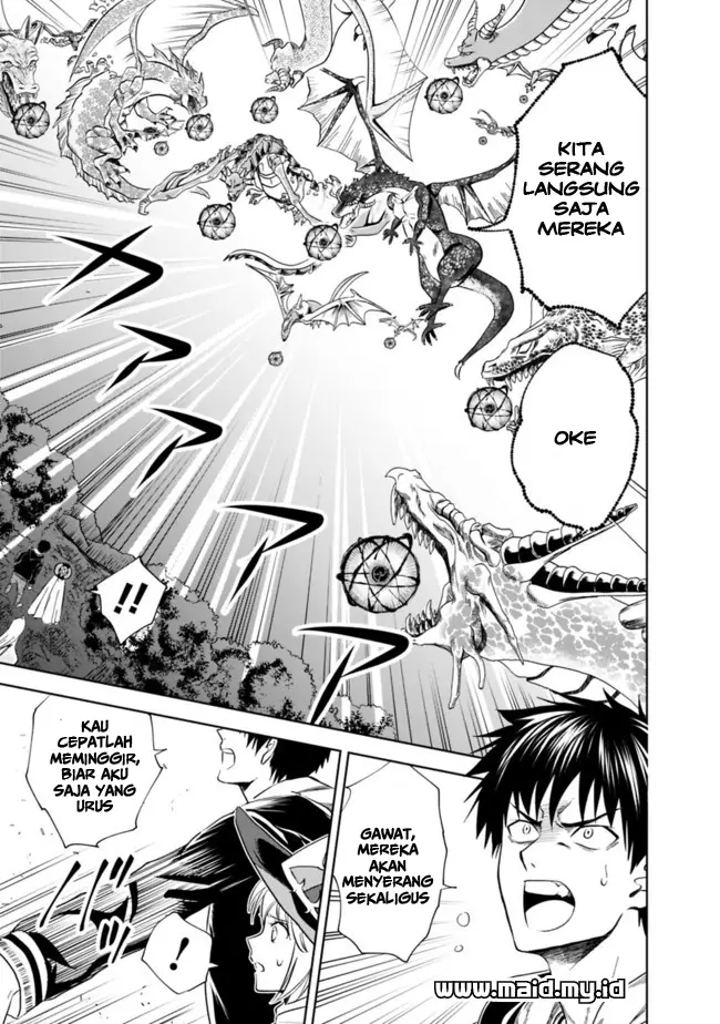 image-komik-ore-no-ie-ga-maryoku-spot-datta-ken-sundeiru-dake-de-sekai-saikyou-chapter-09-9/18