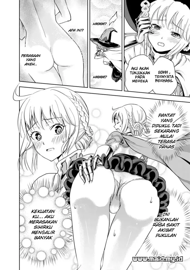 image-komik-ore-no-ie-ga-maryoku-spot-datta-ken-sundeiru-dake-de-sekai-saikyou-chapter-09-12/18