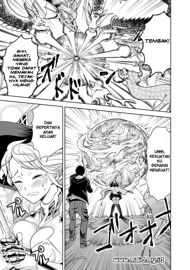 image-komik-ore-no-ie-ga-maryoku-spot-datta-ken-sundeiru-dake-de-sekai-saikyou-chapter-09-13/18