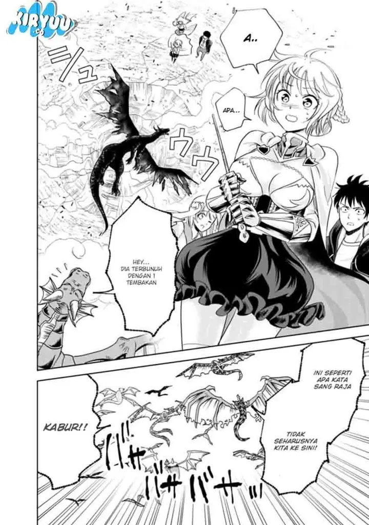 image-komik-ore-no-ie-ga-maryoku-spot-datta-ken-sundeiru-dake-de-sekai-saikyou-chapter-10-3/15