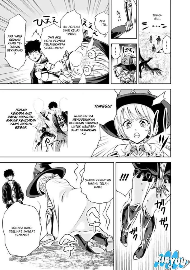 image-komik-ore-no-ie-ga-maryoku-spot-datta-ken-sundeiru-dake-de-sekai-saikyou-chapter-10-4/15