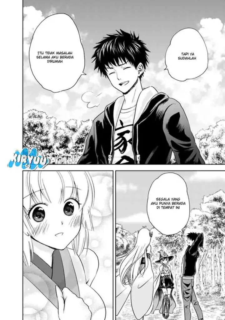 image-komik-ore-no-ie-ga-maryoku-spot-datta-ken-sundeiru-dake-de-sekai-saikyou-chapter-10-7/15
