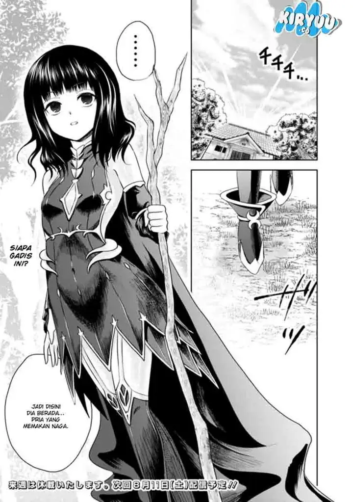 image-komik-ore-no-ie-ga-maryoku-spot-datta-ken-sundeiru-dake-de-sekai-saikyou-chapter-10-14/15