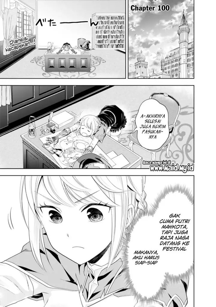image-komik-ore-no-ie-ga-maryoku-spot-datta-ken-sundeiru-dake-de-sekai-saikyou-chapter-100-3/16