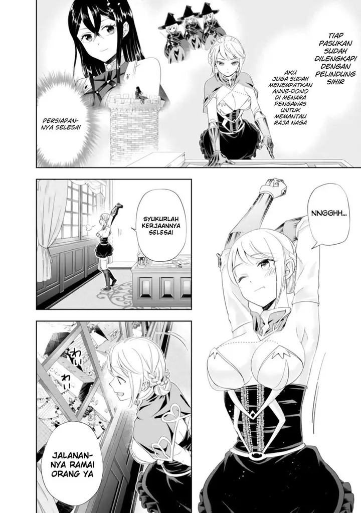 image-komik-ore-no-ie-ga-maryoku-spot-datta-ken-sundeiru-dake-de-sekai-saikyou-chapter-100-4/16