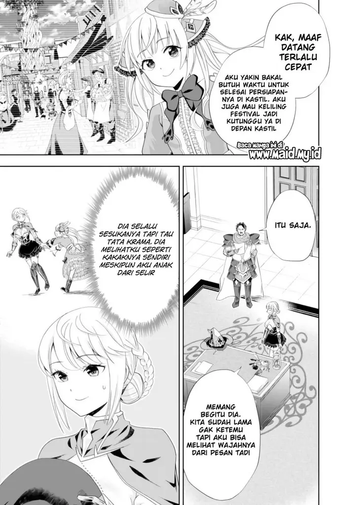 image-komik-ore-no-ie-ga-maryoku-spot-datta-ken-sundeiru-dake-de-sekai-saikyou-chapter-100-7/16