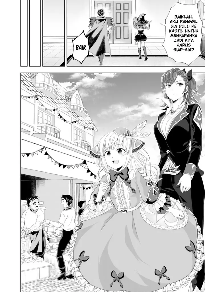 image-komik-ore-no-ie-ga-maryoku-spot-datta-ken-sundeiru-dake-de-sekai-saikyou-chapter-100-8/16