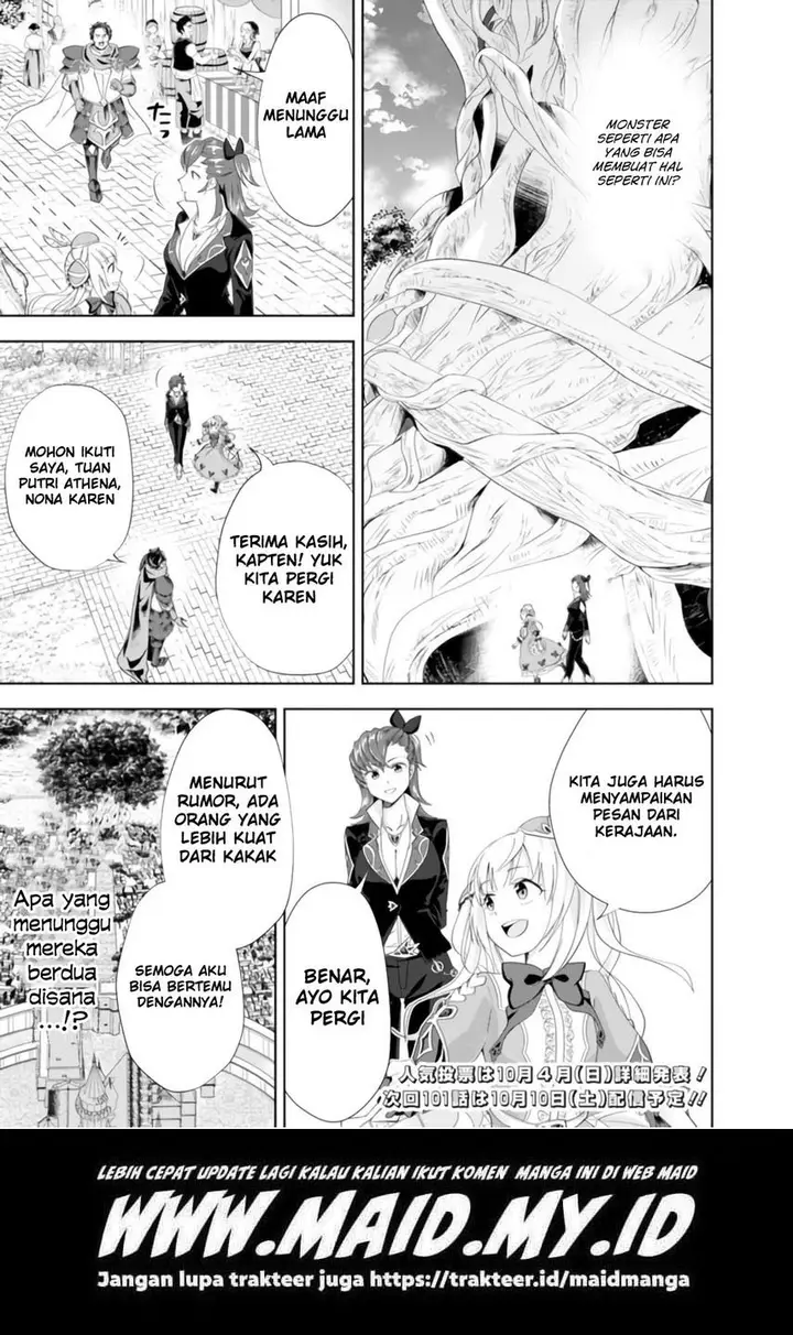 image-komik-ore-no-ie-ga-maryoku-spot-datta-ken-sundeiru-dake-de-sekai-saikyou-chapter-100-13/16