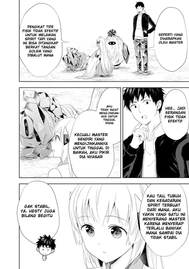 image-komik-ore-no-ie-ga-maryoku-spot-datta-ken-sundeiru-dake-de-sekai-saikyou-chapter-101-3/15