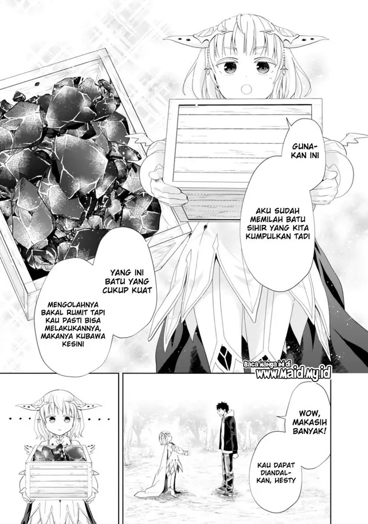 image-komik-ore-no-ie-ga-maryoku-spot-datta-ken-sundeiru-dake-de-sekai-saikyou-chapter-101-8/15