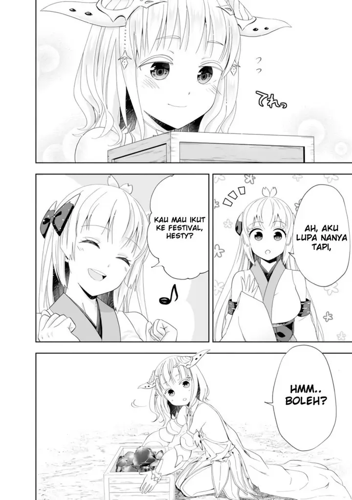 image-komik-ore-no-ie-ga-maryoku-spot-datta-ken-sundeiru-dake-de-sekai-saikyou-chapter-101-9/15