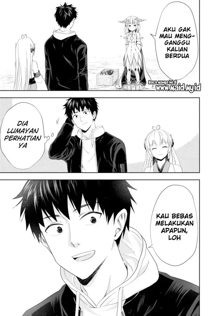 image-komik-ore-no-ie-ga-maryoku-spot-datta-ken-sundeiru-dake-de-sekai-saikyou-chapter-101-10/15