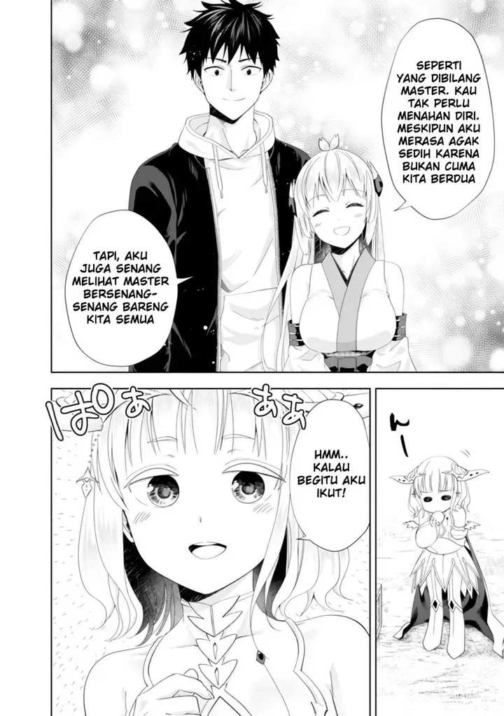 image-komik-ore-no-ie-ga-maryoku-spot-datta-ken-sundeiru-dake-de-sekai-saikyou-chapter-101-11/15