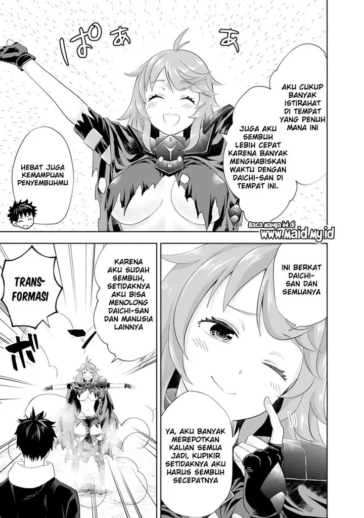 image-komik-ore-no-ie-ga-maryoku-spot-datta-ken-sundeiru-dake-de-sekai-saikyou-chapter-102-4/17