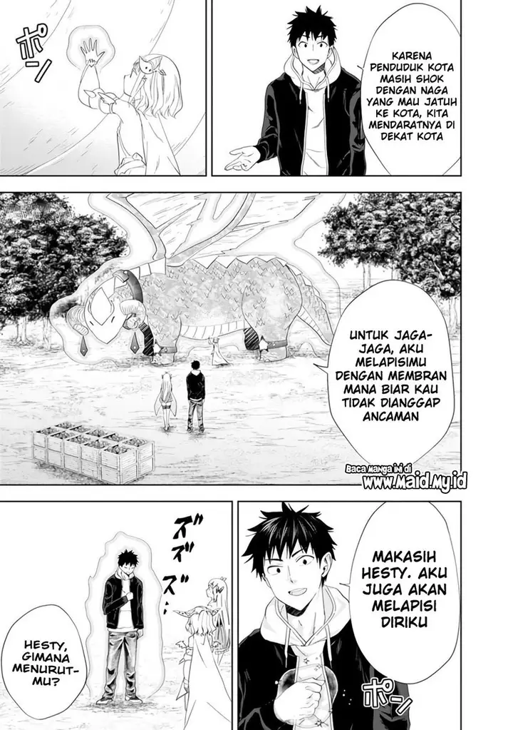 image-komik-ore-no-ie-ga-maryoku-spot-datta-ken-sundeiru-dake-de-sekai-saikyou-chapter-102-6/17