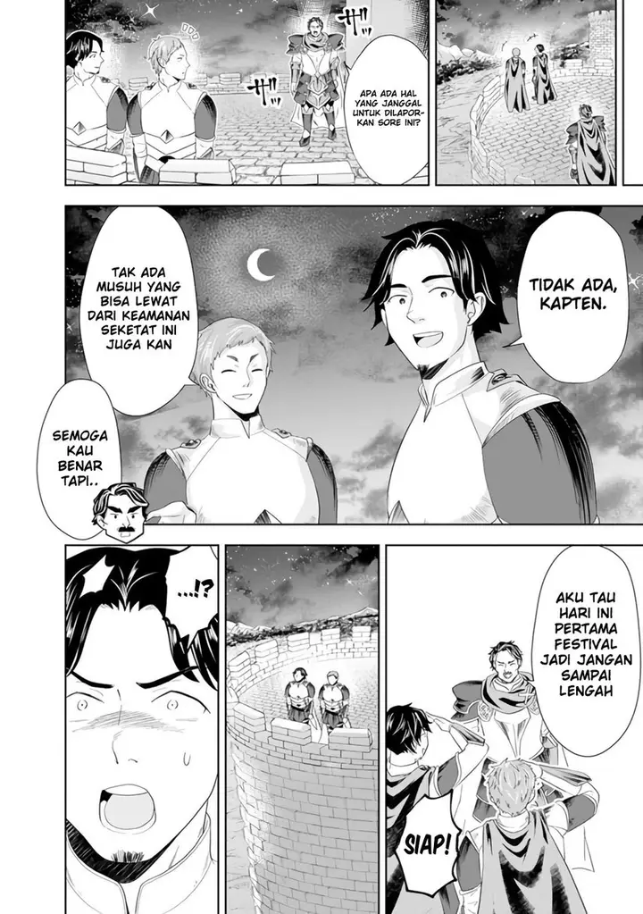 image-komik-ore-no-ie-ga-maryoku-spot-datta-ken-sundeiru-dake-de-sekai-saikyou-chapter-102-11/17