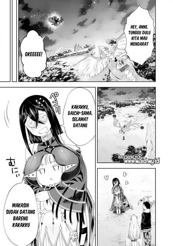 image-komik-ore-no-ie-ga-maryoku-spot-datta-ken-sundeiru-dake-de-sekai-saikyou-chapter-103-4/16
