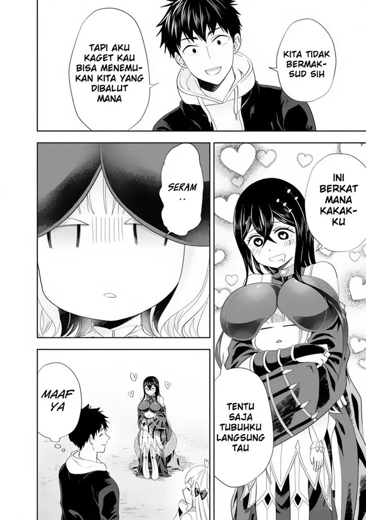 image-komik-ore-no-ie-ga-maryoku-spot-datta-ken-sundeiru-dake-de-sekai-saikyou-chapter-103-5/16