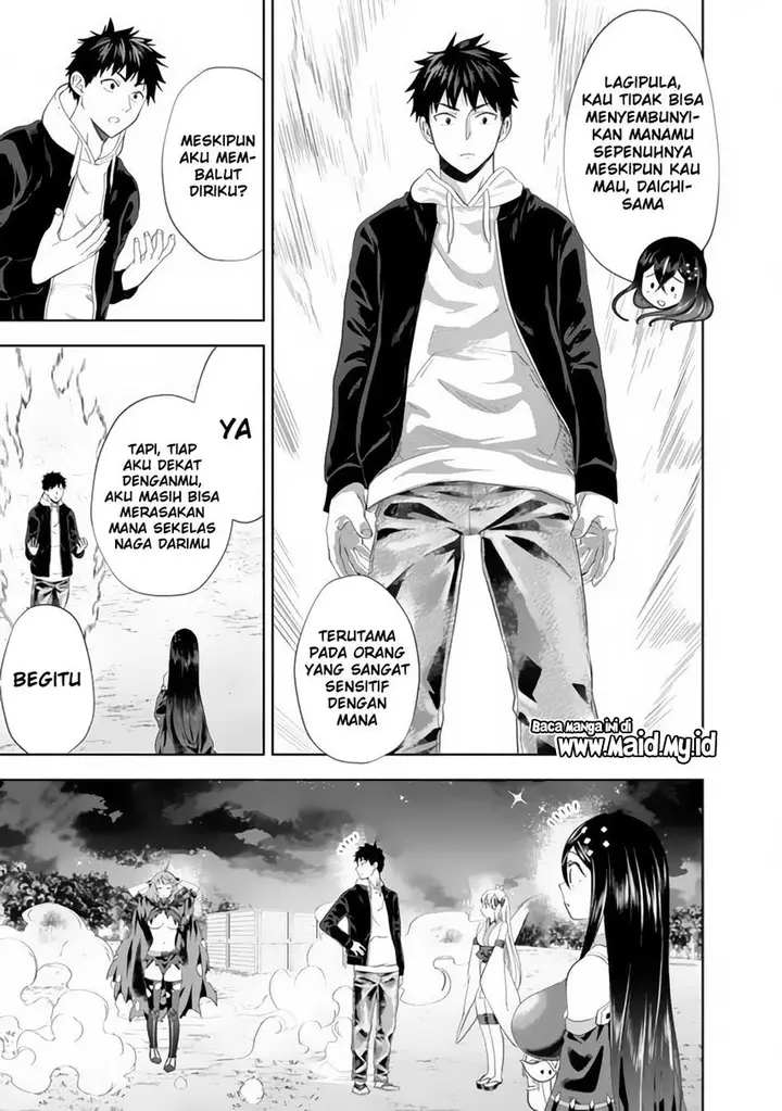 image-komik-ore-no-ie-ga-maryoku-spot-datta-ken-sundeiru-dake-de-sekai-saikyou-chapter-103-6/16