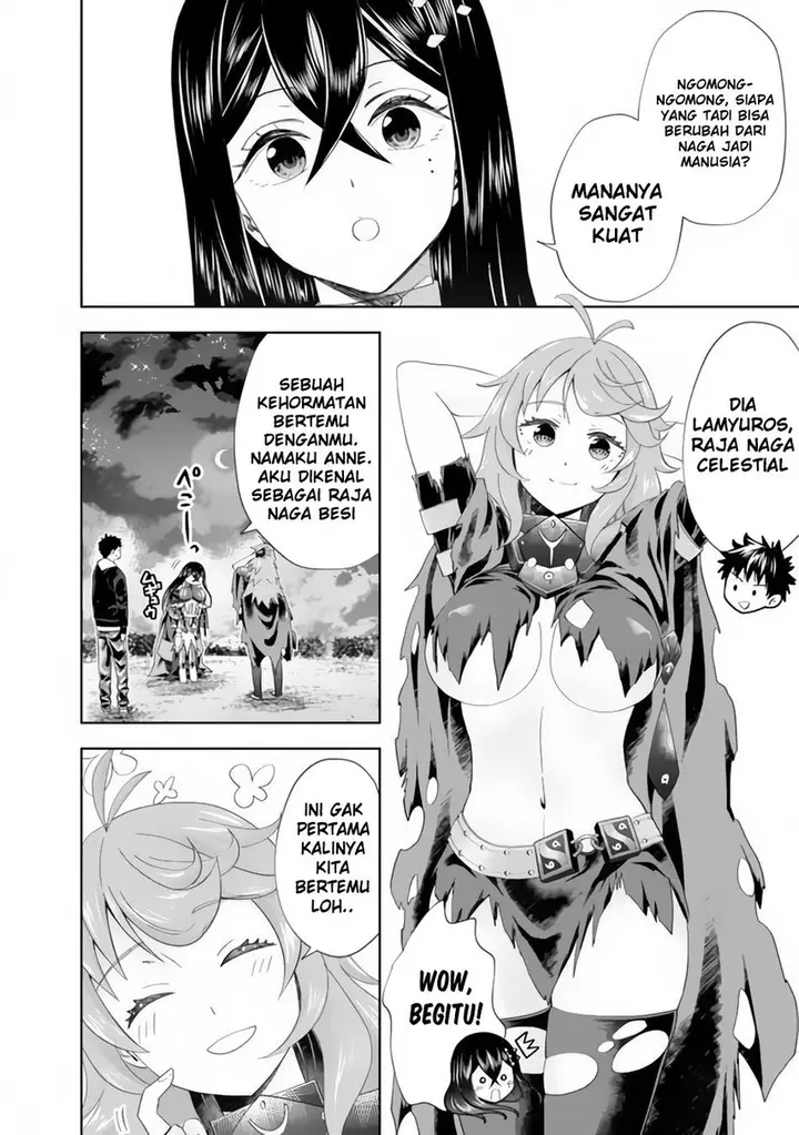 image-komik-ore-no-ie-ga-maryoku-spot-datta-ken-sundeiru-dake-de-sekai-saikyou-chapter-103-7/16