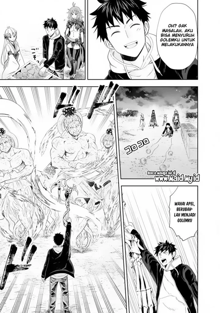 image-komik-ore-no-ie-ga-maryoku-spot-datta-ken-sundeiru-dake-de-sekai-saikyou-chapter-103-10/16
