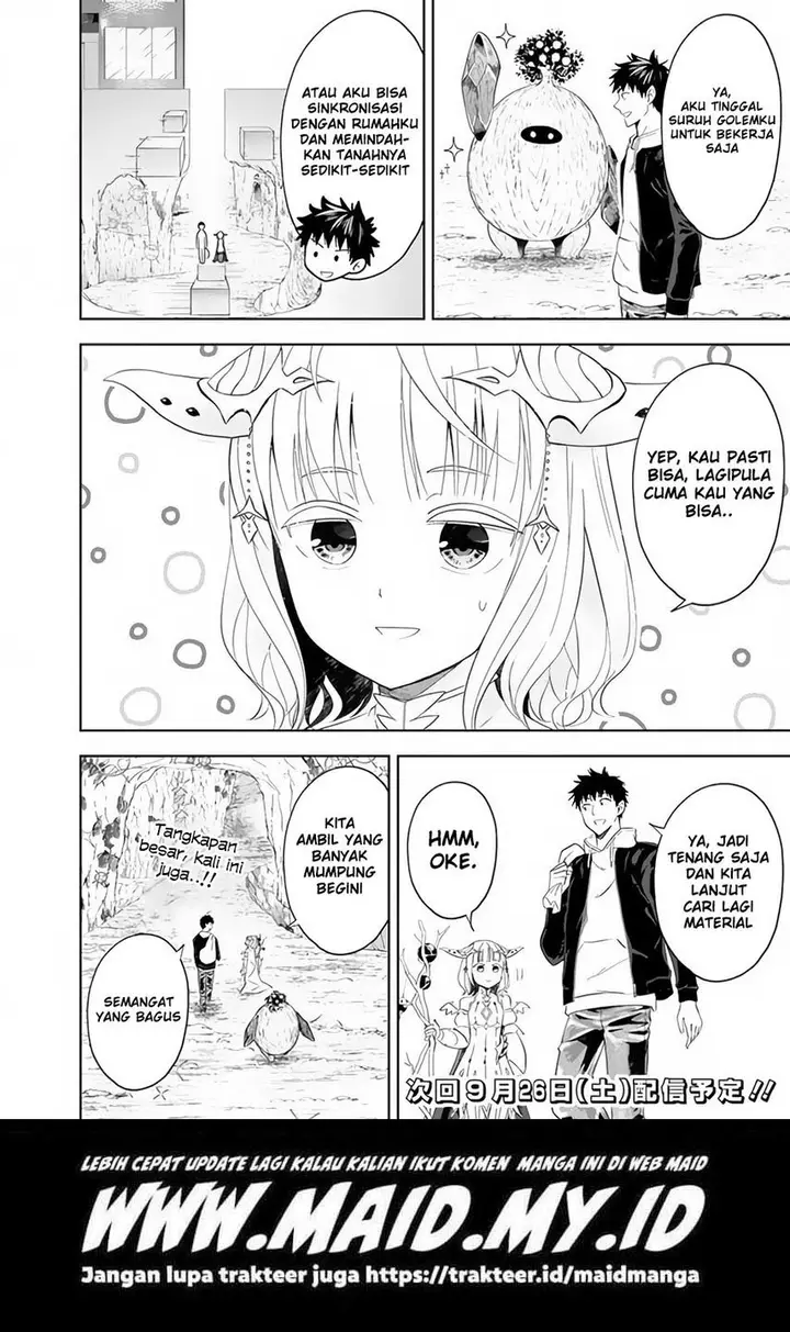 image-komik-ore-no-ie-ga-maryoku-spot-datta-ken-sundeiru-dake-de-sekai-saikyou-chapter-103-13/16