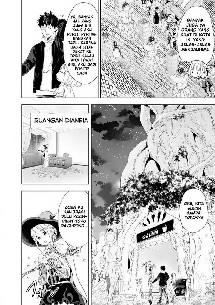 image-komik-ore-no-ie-ga-maryoku-spot-datta-ken-sundeiru-dake-de-sekai-saikyou-chapter-104-5/15