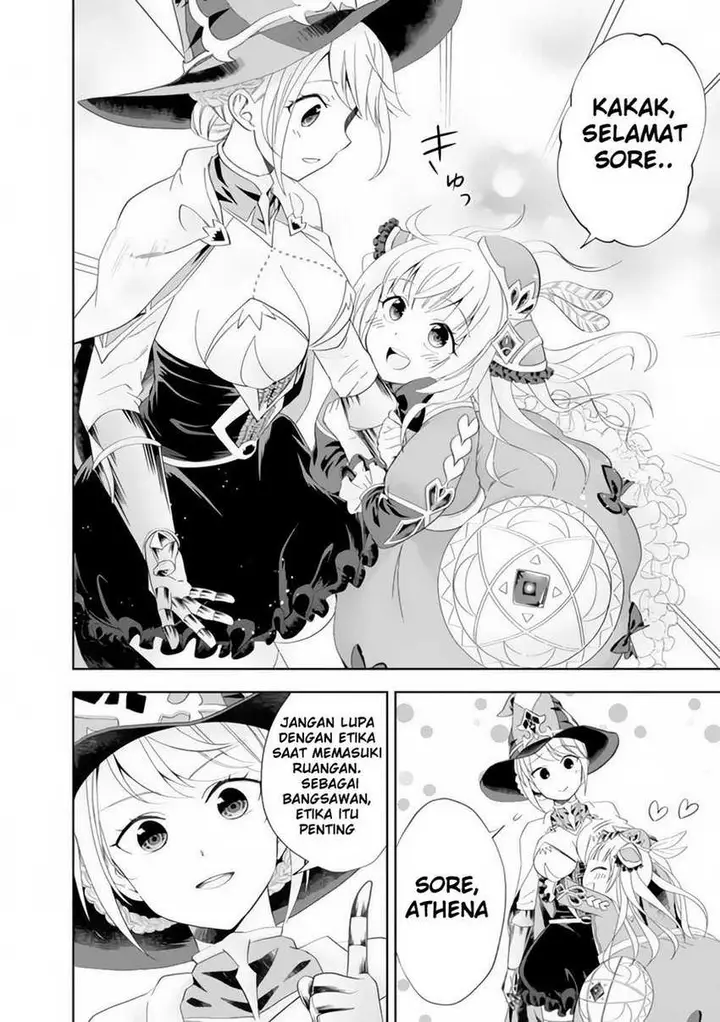 image-komik-ore-no-ie-ga-maryoku-spot-datta-ken-sundeiru-dake-de-sekai-saikyou-chapter-104-7/15