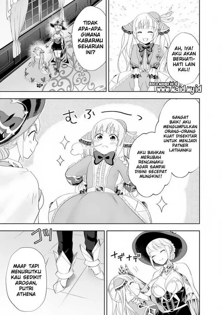 image-komik-ore-no-ie-ga-maryoku-spot-datta-ken-sundeiru-dake-de-sekai-saikyou-chapter-104-8/15