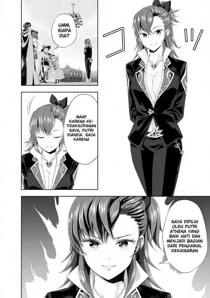 image-komik-ore-no-ie-ga-maryoku-spot-datta-ken-sundeiru-dake-de-sekai-saikyou-chapter-104-9/15