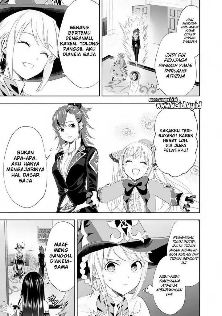 image-komik-ore-no-ie-ga-maryoku-spot-datta-ken-sundeiru-dake-de-sekai-saikyou-chapter-104-10/15