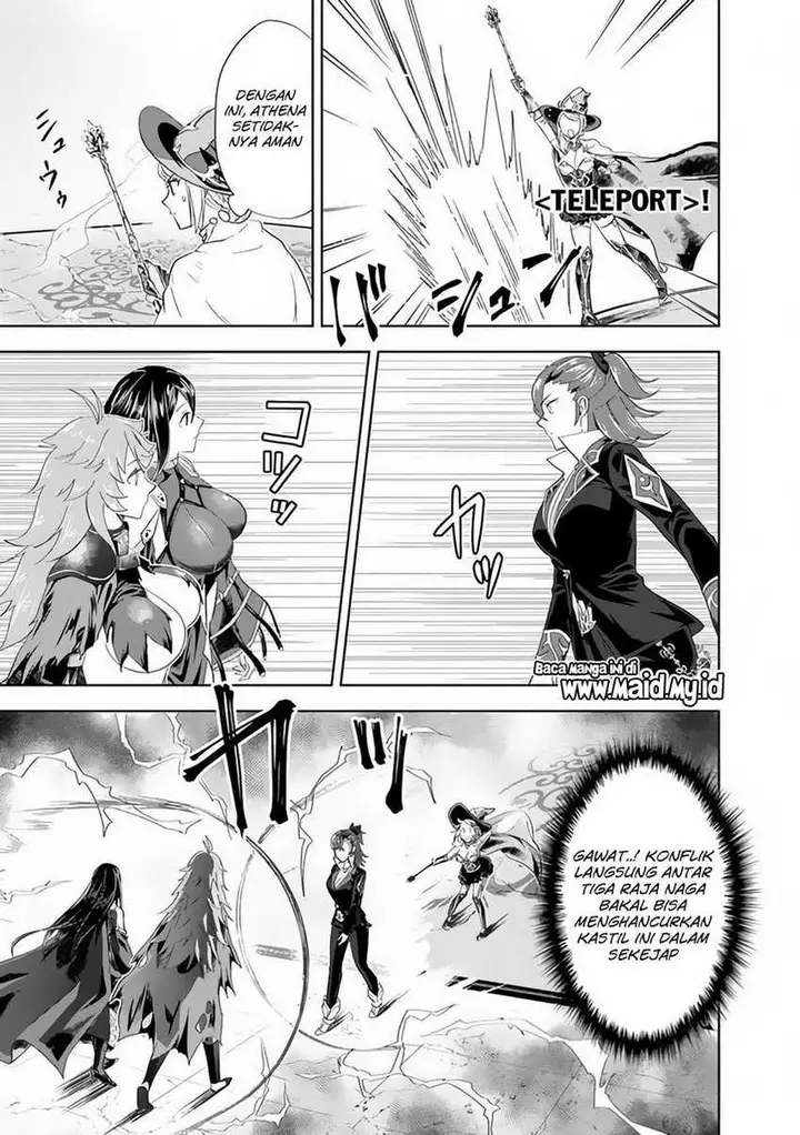 image-komik-ore-no-ie-ga-maryoku-spot-datta-ken-sundeiru-dake-de-sekai-saikyou-chapter-105-4/12