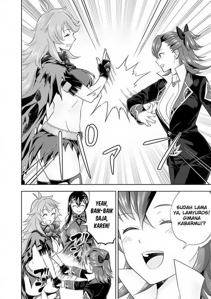 image-komik-ore-no-ie-ga-maryoku-spot-datta-ken-sundeiru-dake-de-sekai-saikyou-chapter-105-5/12
