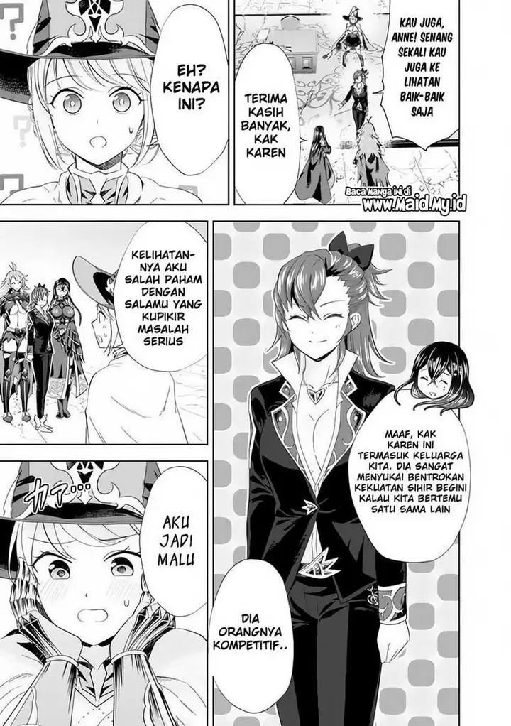 image-komik-ore-no-ie-ga-maryoku-spot-datta-ken-sundeiru-dake-de-sekai-saikyou-chapter-105-6/12