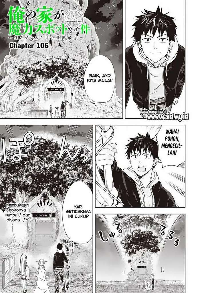 image-komik-ore-no-ie-ga-maryoku-spot-datta-ken-sundeiru-dake-de-sekai-saikyou-chapter-106-2/12