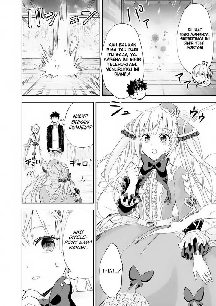 image-komik-ore-no-ie-ga-maryoku-spot-datta-ken-sundeiru-dake-de-sekai-saikyou-chapter-106-5/12