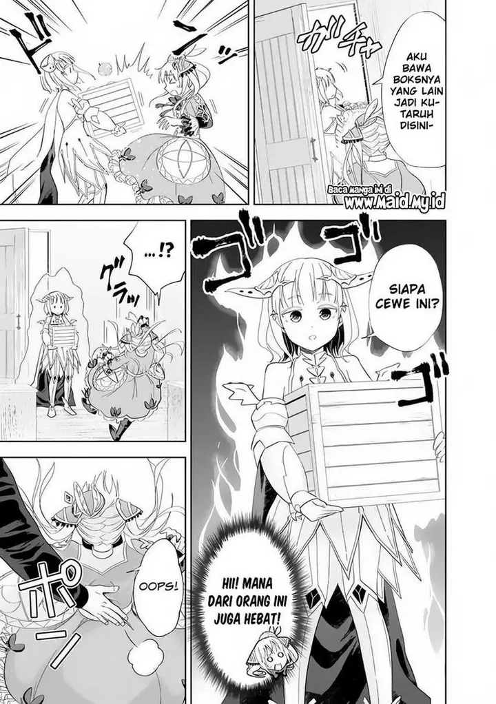 image-komik-ore-no-ie-ga-maryoku-spot-datta-ken-sundeiru-dake-de-sekai-saikyou-chapter-106-8/12