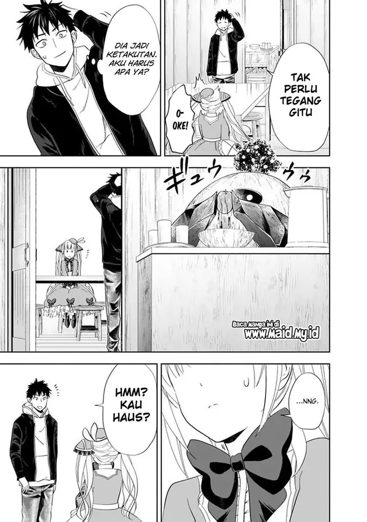 image-komik-ore-no-ie-ga-maryoku-spot-datta-ken-sundeiru-dake-de-sekai-saikyou-chapter-107-4/12