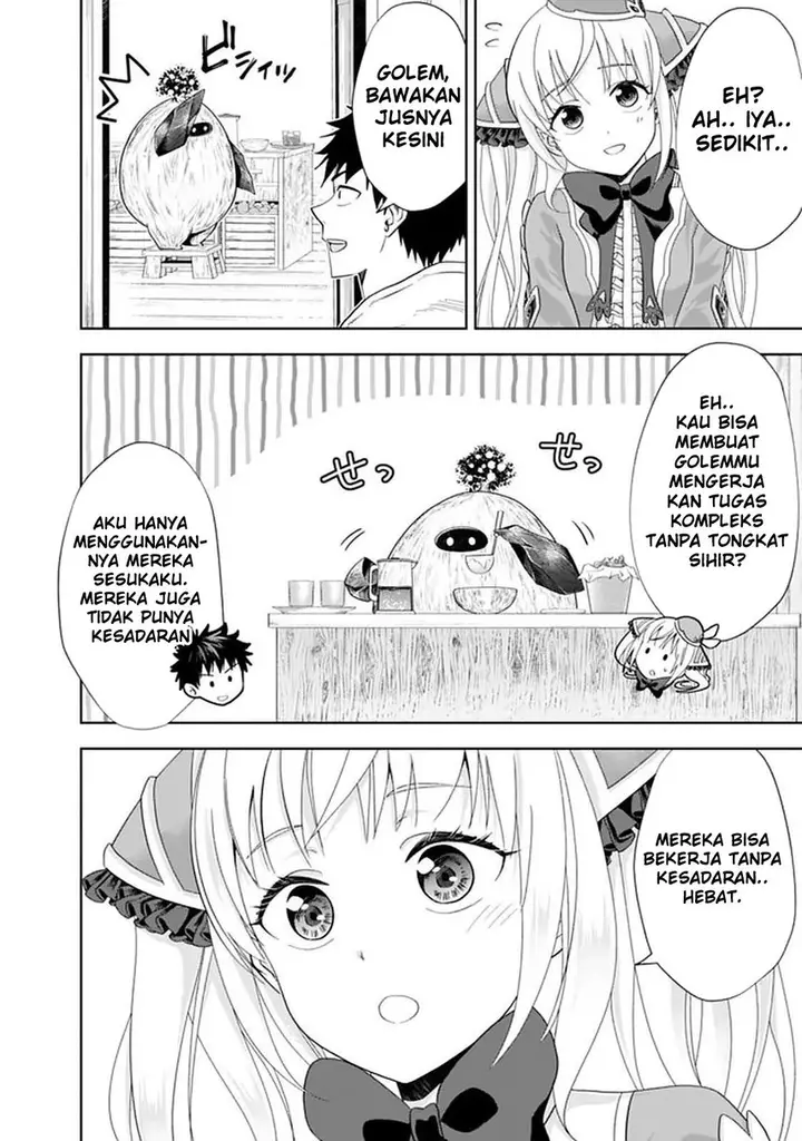 image-komik-ore-no-ie-ga-maryoku-spot-datta-ken-sundeiru-dake-de-sekai-saikyou-chapter-107-5/12