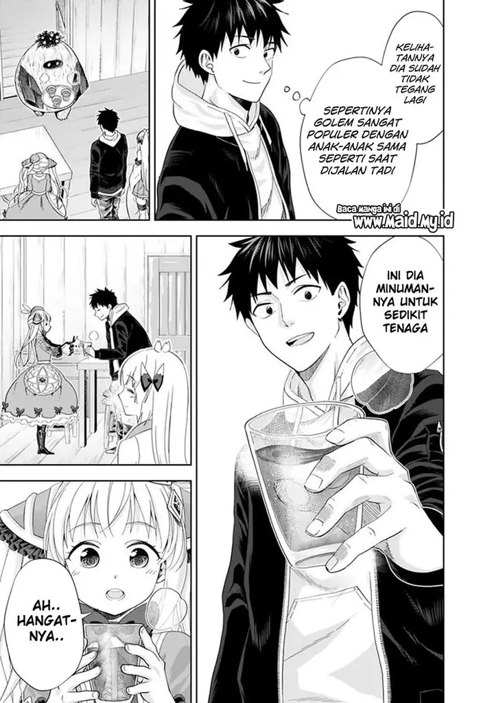image-komik-ore-no-ie-ga-maryoku-spot-datta-ken-sundeiru-dake-de-sekai-saikyou-chapter-107-6/12