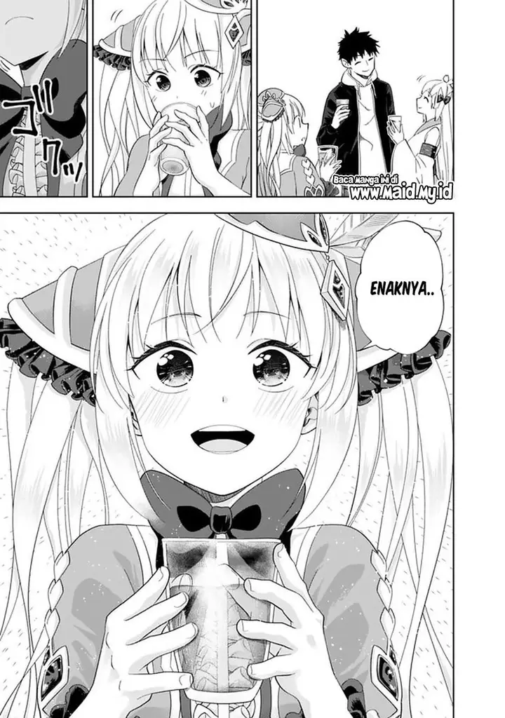 image-komik-ore-no-ie-ga-maryoku-spot-datta-ken-sundeiru-dake-de-sekai-saikyou-chapter-107-8/12