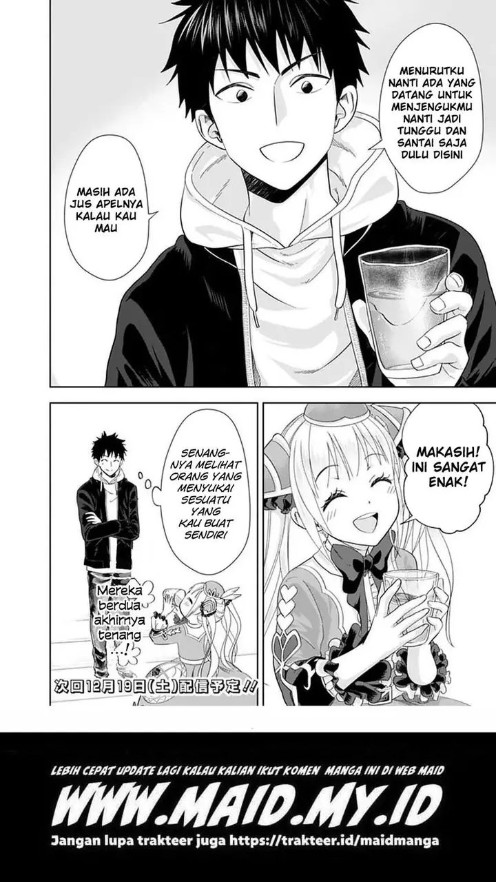 image-komik-ore-no-ie-ga-maryoku-spot-datta-ken-sundeiru-dake-de-sekai-saikyou-chapter-107-9/12