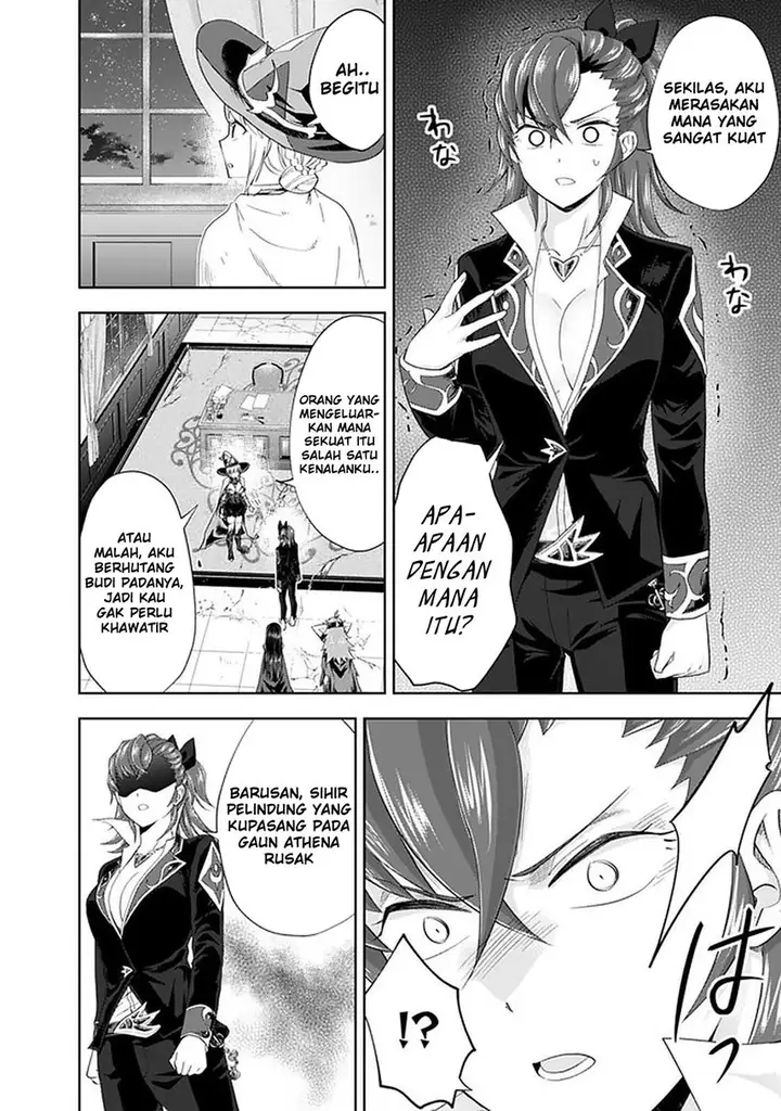image-komik-ore-no-ie-ga-maryoku-spot-datta-ken-sundeiru-dake-de-sekai-saikyou-chapter-108-3/15