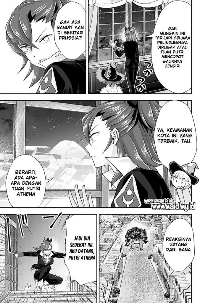 image-komik-ore-no-ie-ga-maryoku-spot-datta-ken-sundeiru-dake-de-sekai-saikyou-chapter-108-4/15