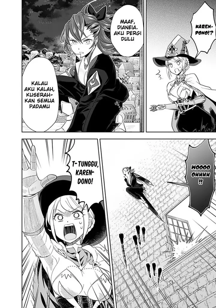 image-komik-ore-no-ie-ga-maryoku-spot-datta-ken-sundeiru-dake-de-sekai-saikyou-chapter-108-5/15