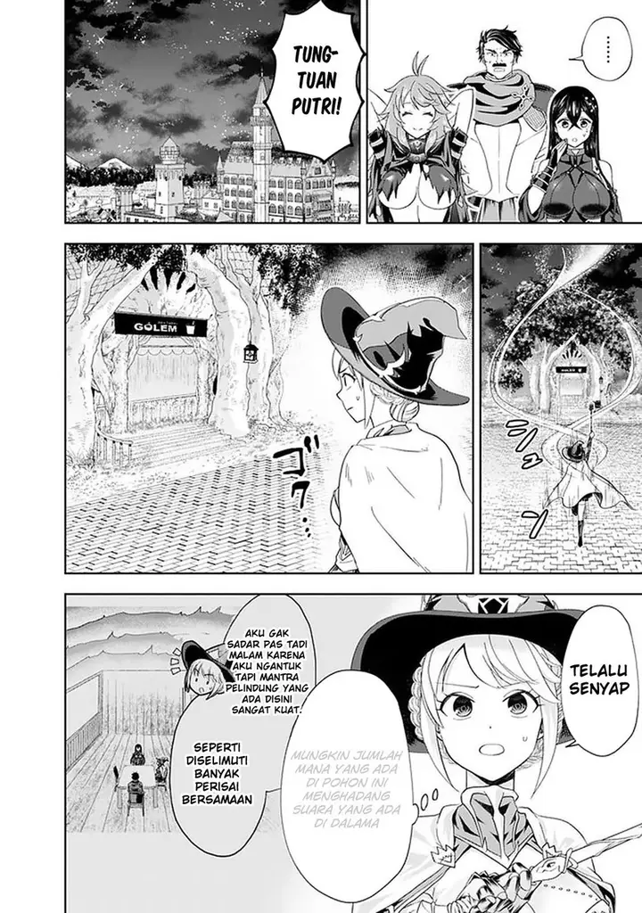 image-komik-ore-no-ie-ga-maryoku-spot-datta-ken-sundeiru-dake-de-sekai-saikyou-chapter-108-7/15